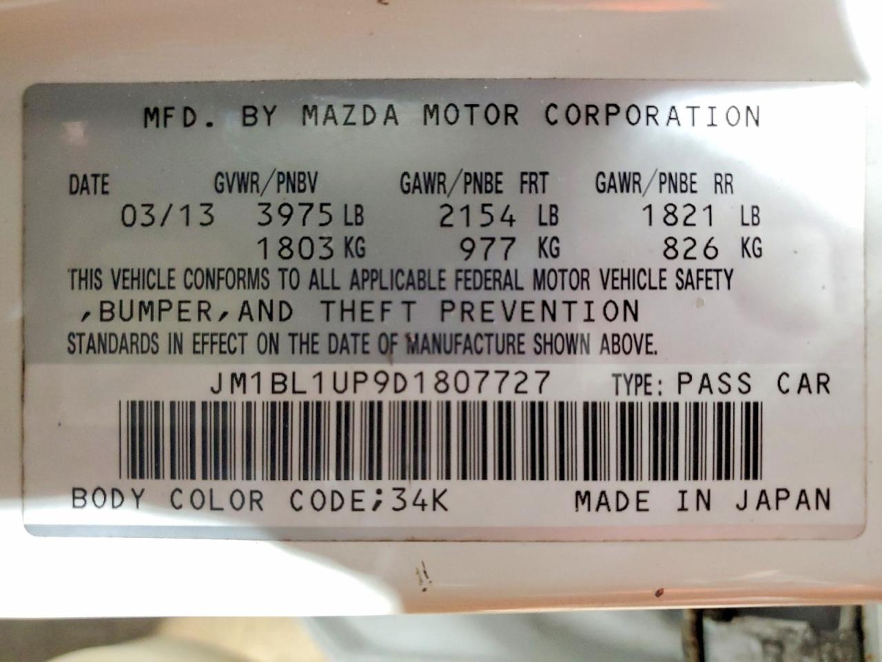 2013 MAZDA 3 I photo 34