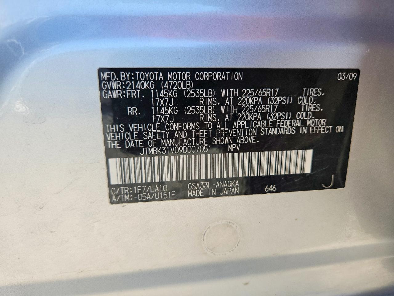 2009 TOYOTA RAV4 LIMITED photo 13