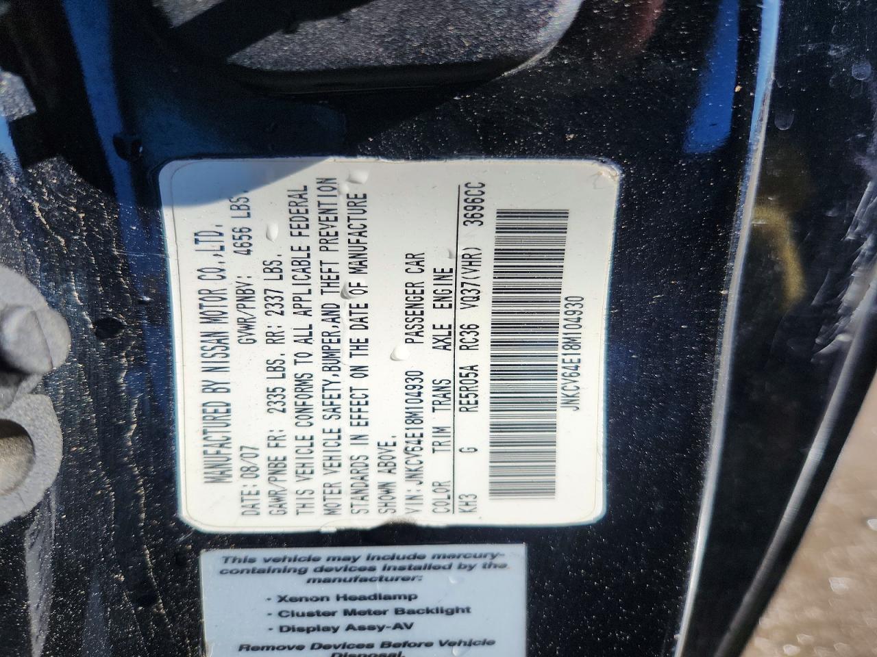2008 INFINITI G37 BASE photo 34