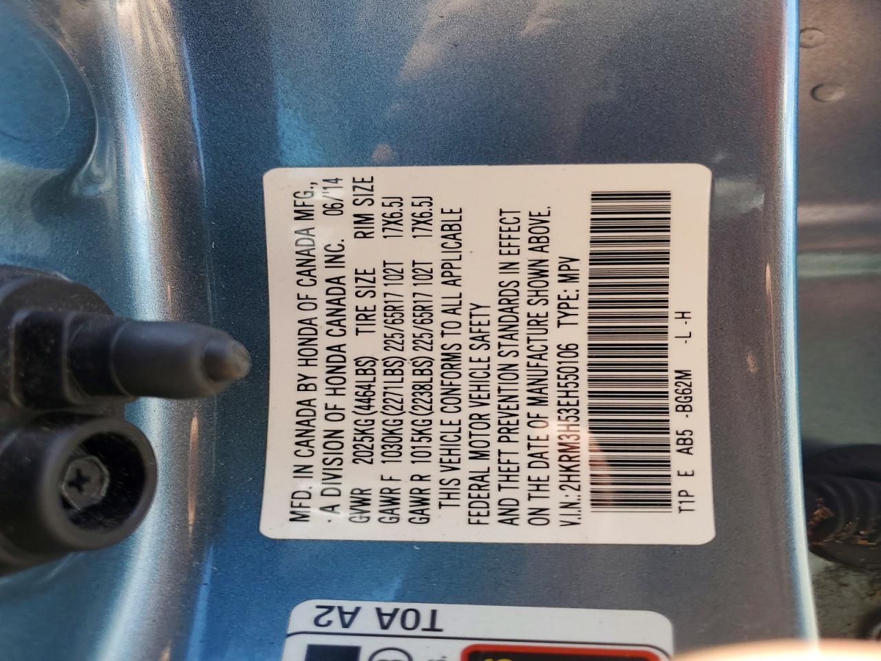 2014 HONDA CR-V EX photo 13