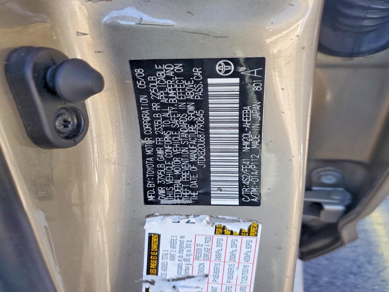 2008 TOYOTA PRIUS BASE photo 23