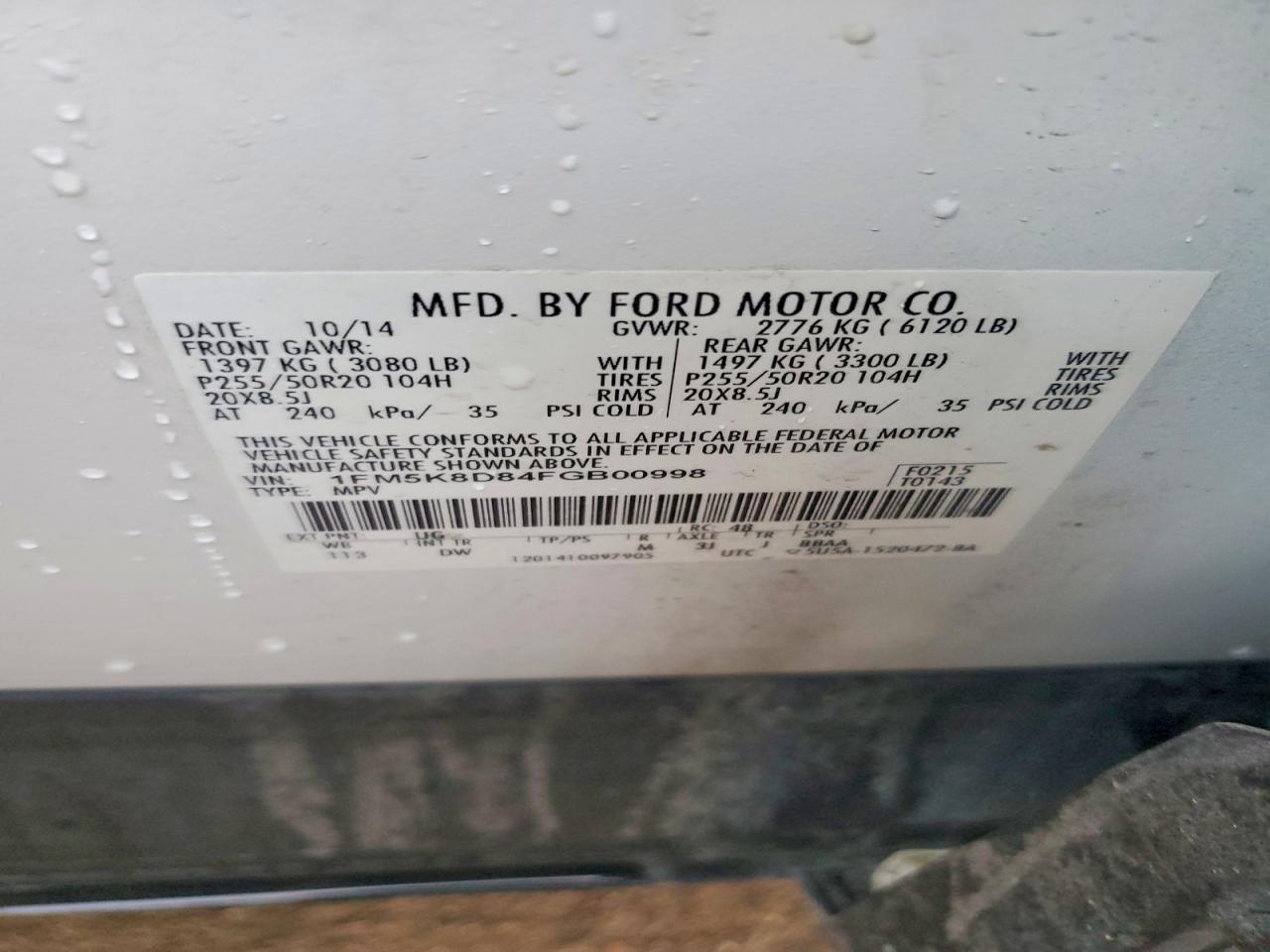2015 FORD EXPLORER XLT photo 12