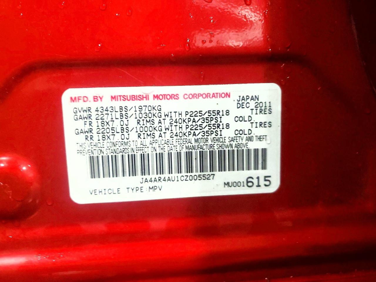2012 MITSUBISHI OUTLANDER SPORT SE photo 25