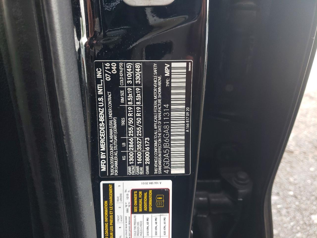 2016 MERCEDES-BENZ GLE 350 photo 37