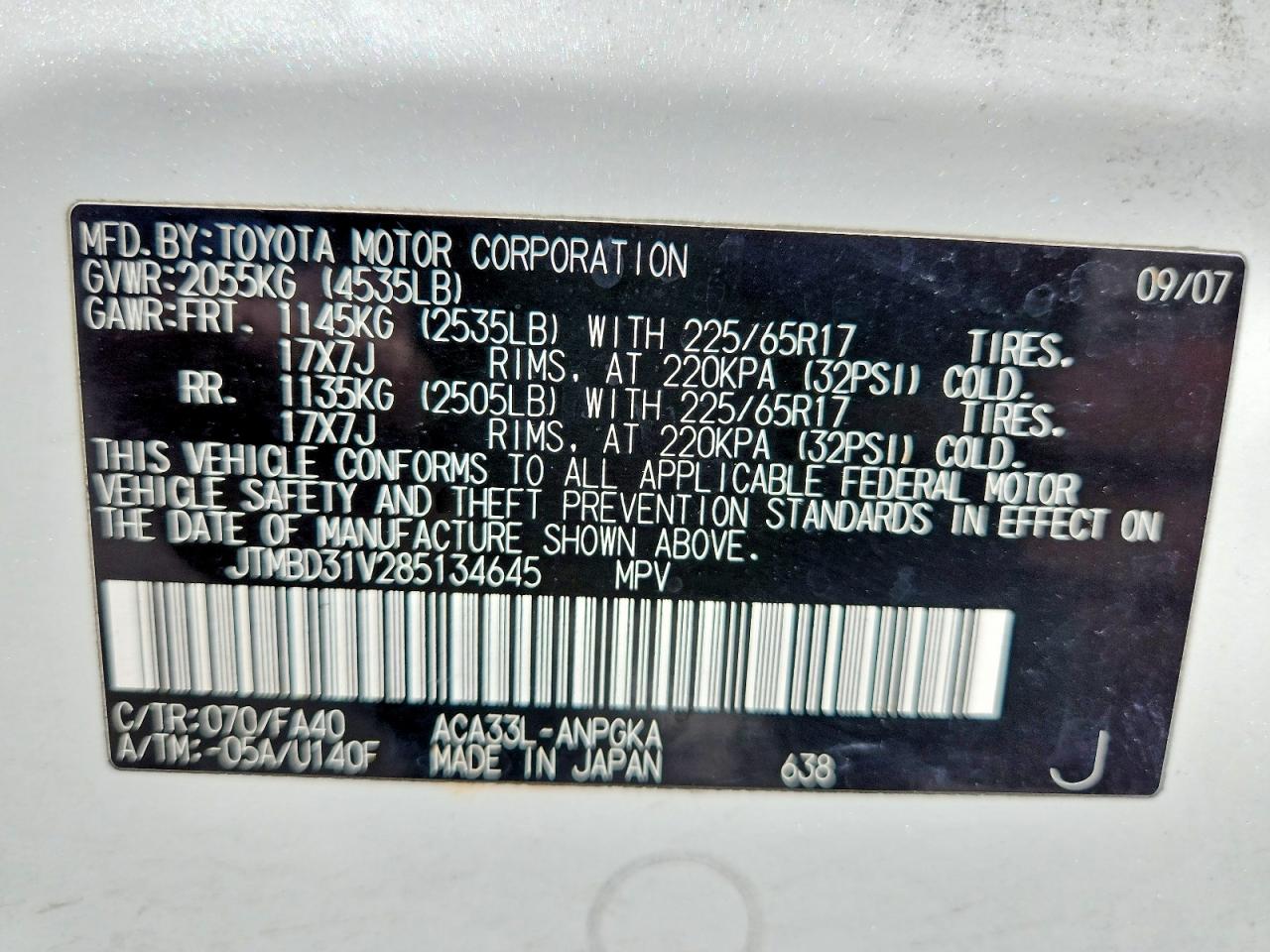 2008 TOYOTA RAV4 LIMITED photo 25