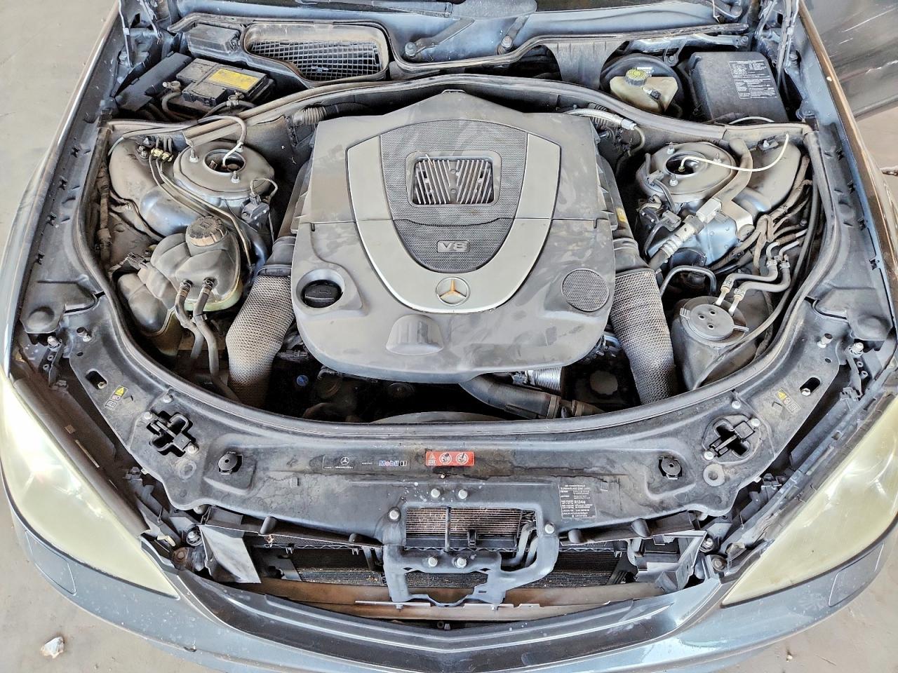 2007 MERCEDES-BENZ S 550 photo 11