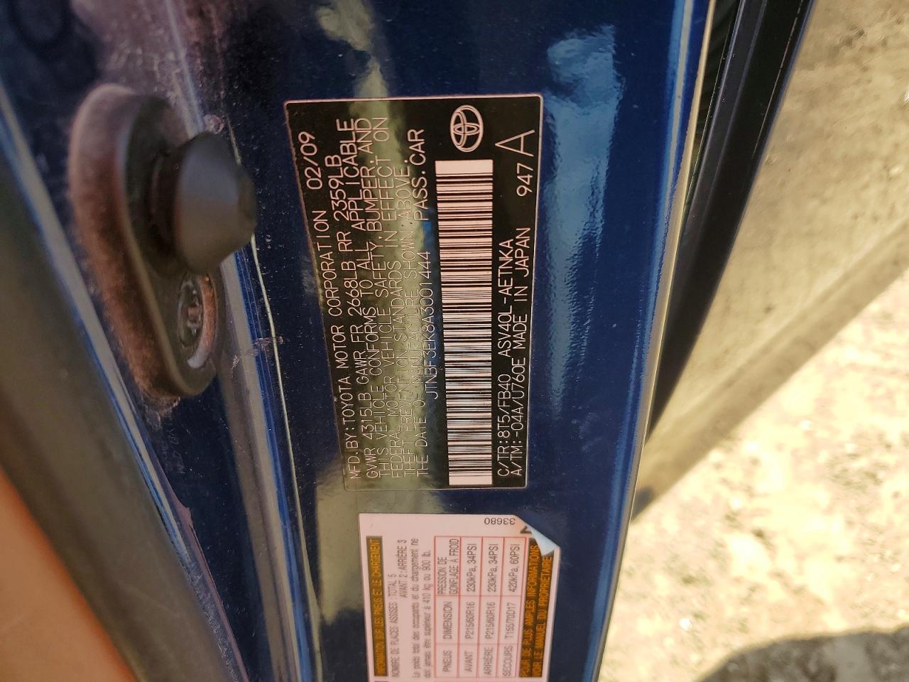 2010 TOYOTA CAMRY BASE photo 45