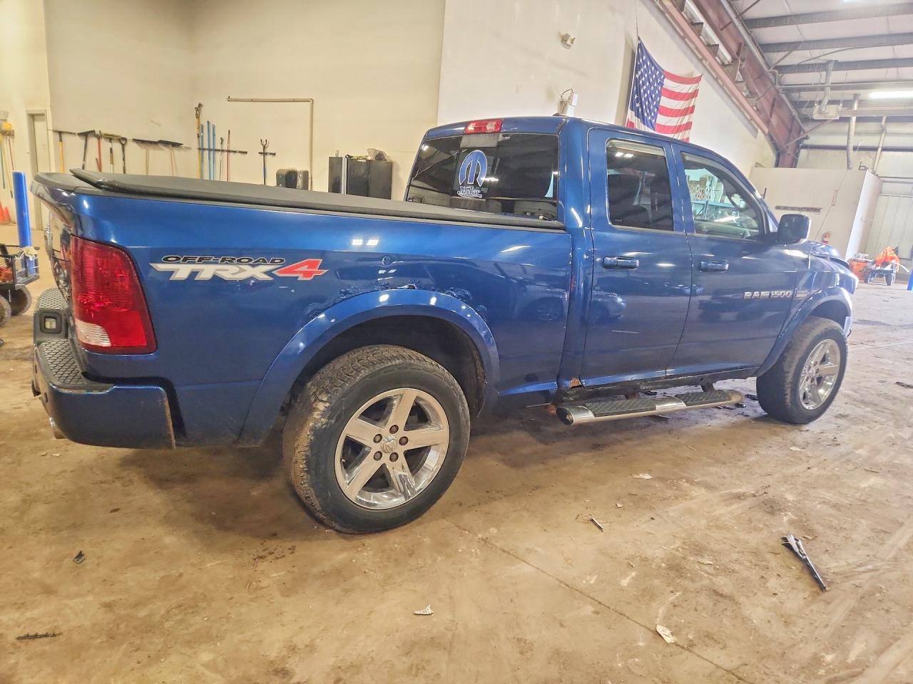 2011 DODGE RAM 1500 photo 7