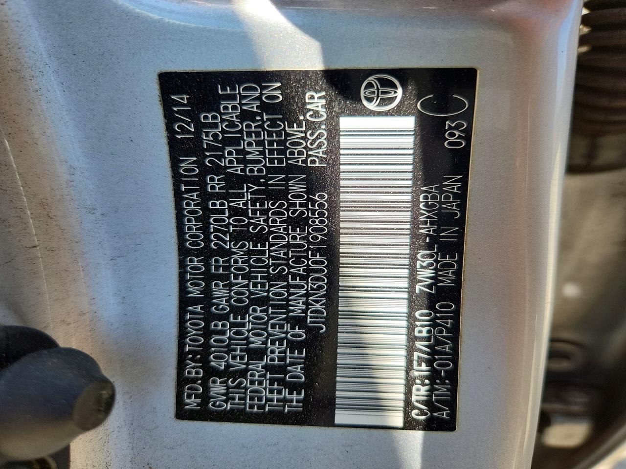 2015 TOYOTA PRIUS FOUR photo 34