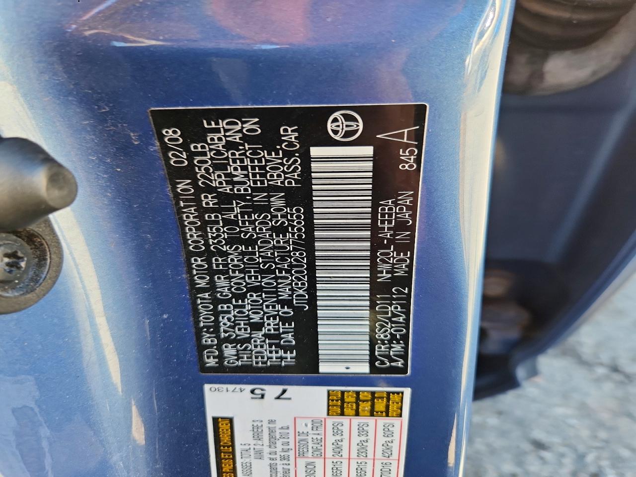 2008 TOYOTA PRIUS BASE photo 37