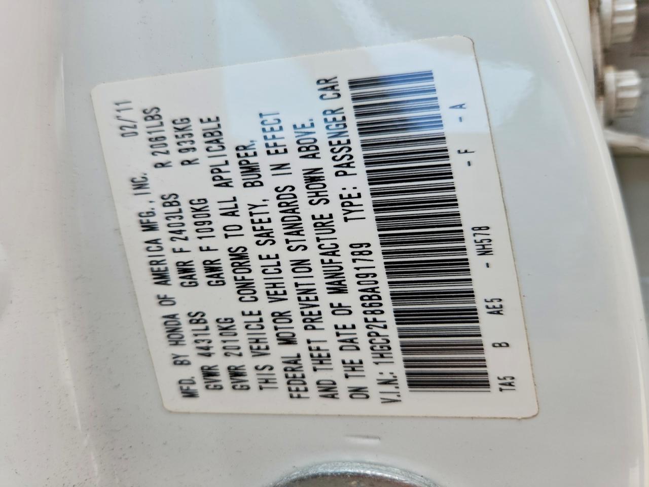2011 HONDA ACCORD EXL photo 13