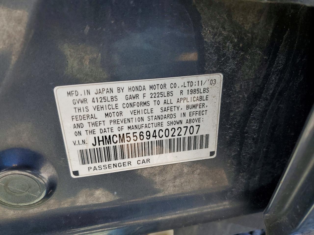 2004 HONDA ACCORD EX photo 25