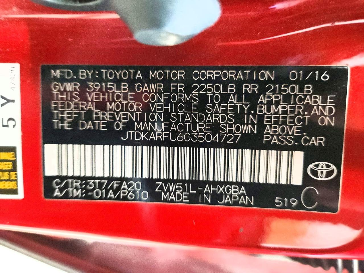 2016 TOYOTA PRIUS THREE photo 34