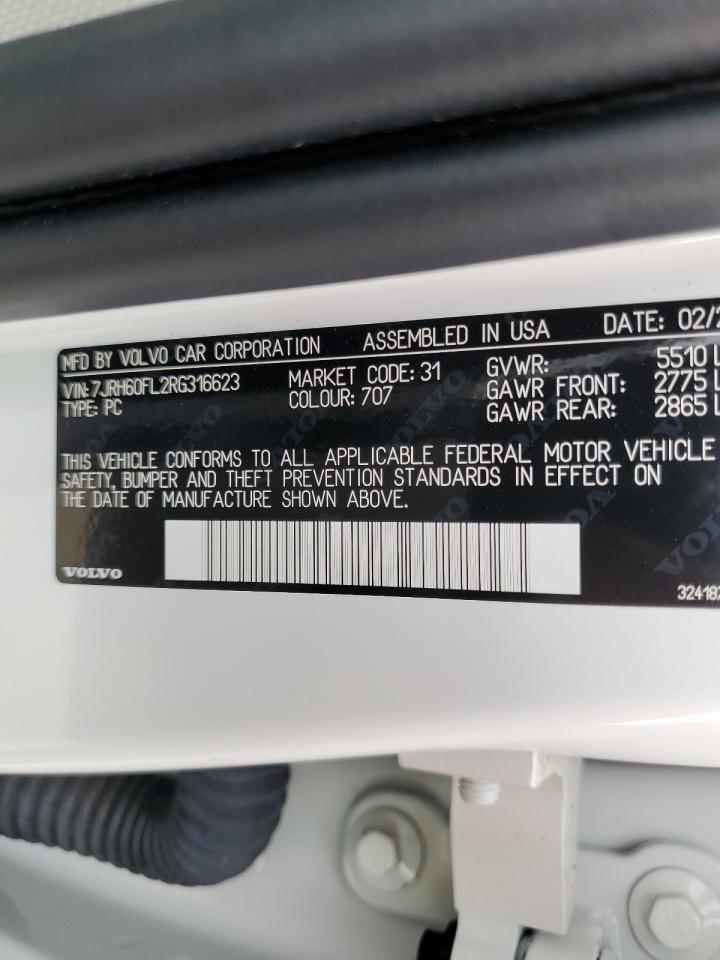2024 VOLVO S60 PLUS photo 12
