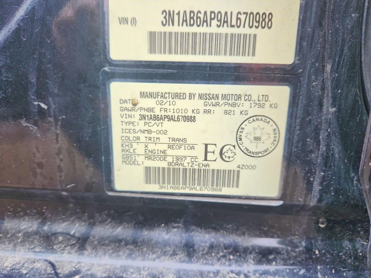 2010 NISSAN SENTRA 2.0 photo 25