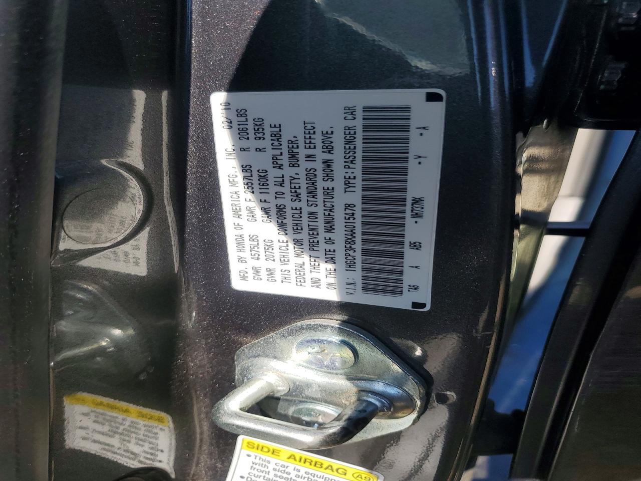 2010 HONDA ACCORD EXL photo 25