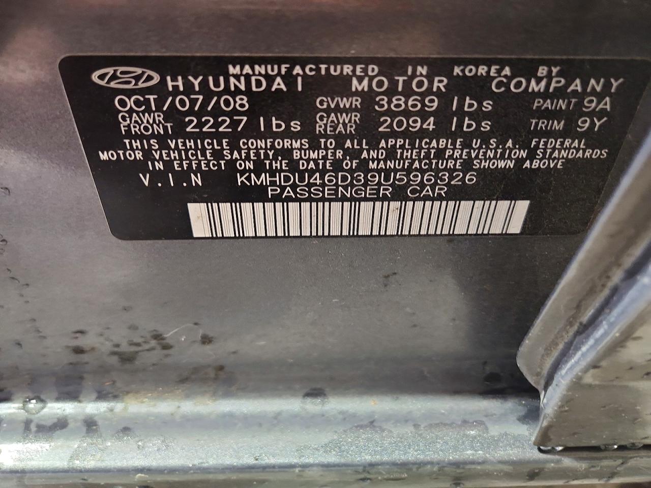 2009 HYUNDAI ELANTRA GLS photo 34