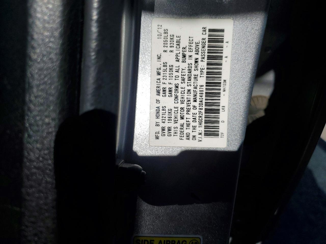 2013 HONDA ACCORD EXL photo 23
