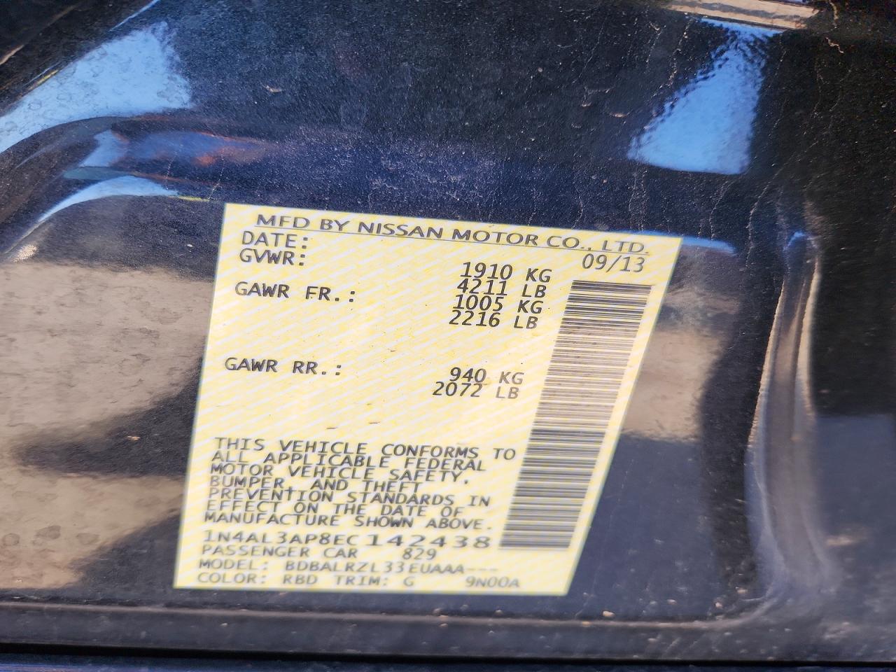 2014 NISSAN ALTIMA 2.5 S photo 25