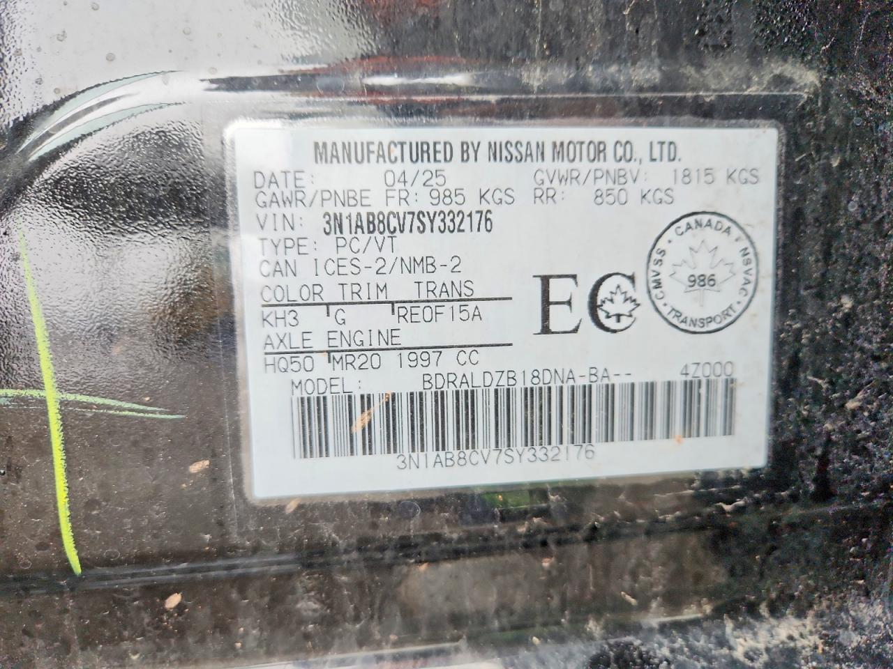 2025 NISSAN SENTRA SV photo 23