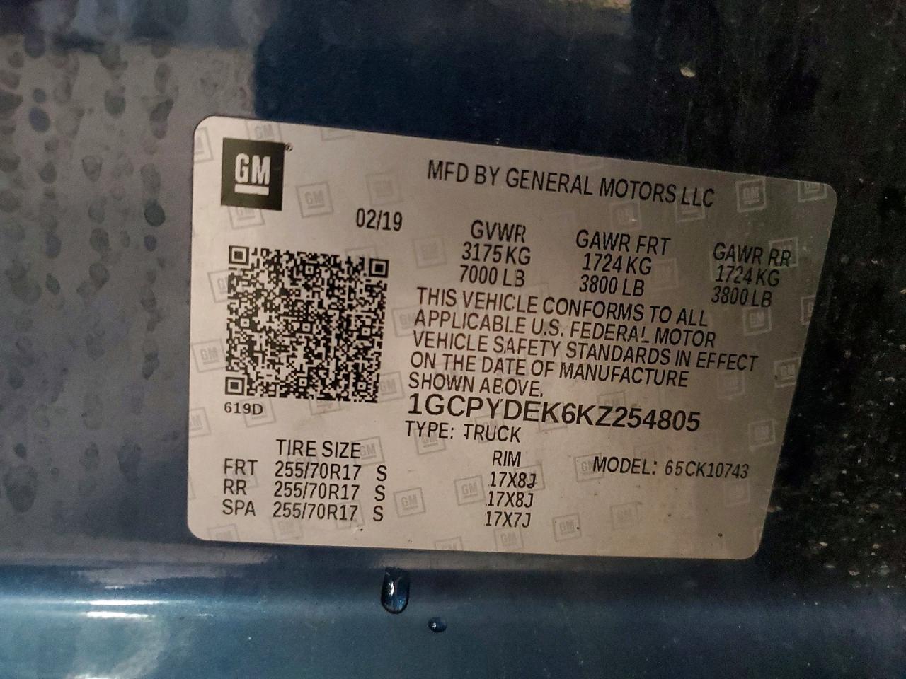 2019 CHEVROLET SILVERADO K1500 LT photo 37