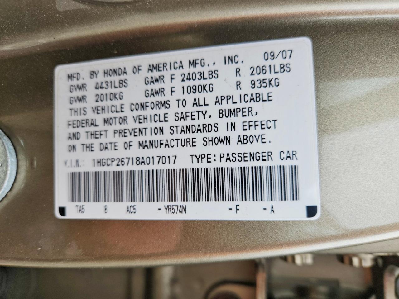 2008 HONDA ACCORD EX photo 25