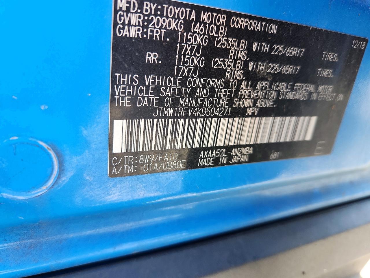 2019 TOYOTA RAV4 XLE photo 37