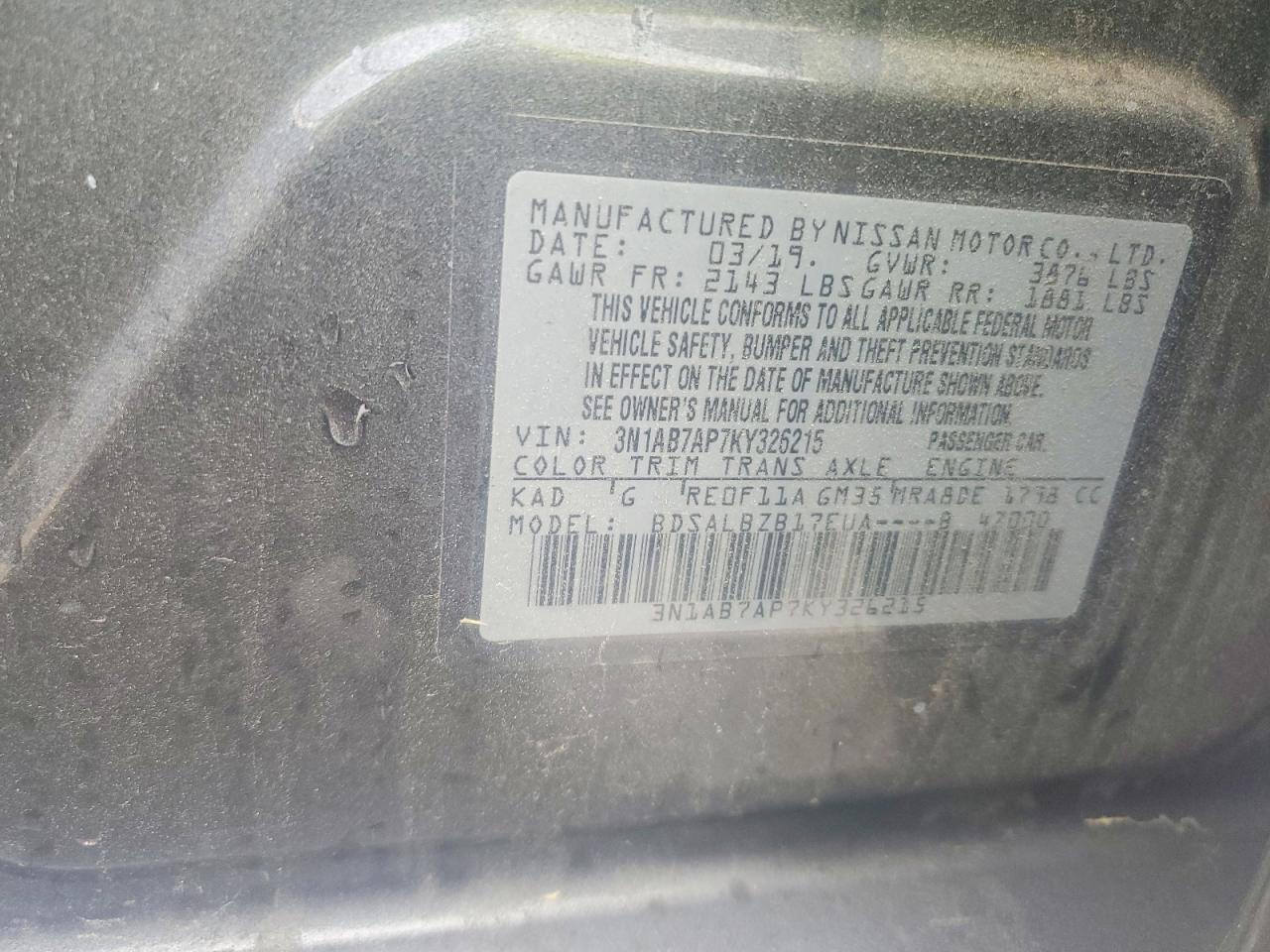 2019 NISSAN SENTRA S photo 23