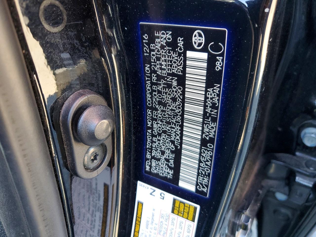 2017 TOYOTA PRIUS THREE TOURING photo 34