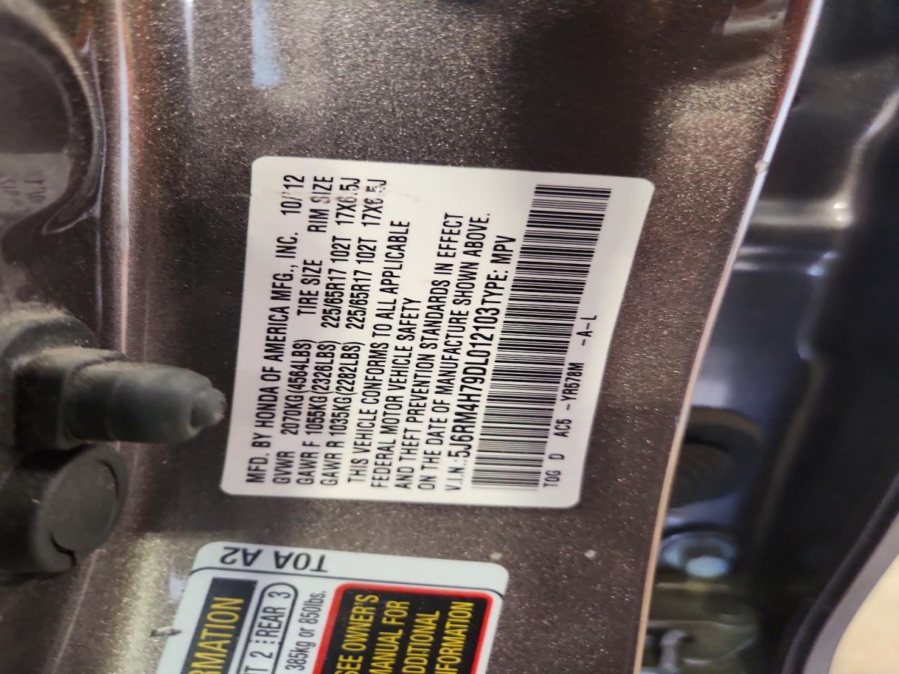 2013 HONDA CR-V EXL photo 37