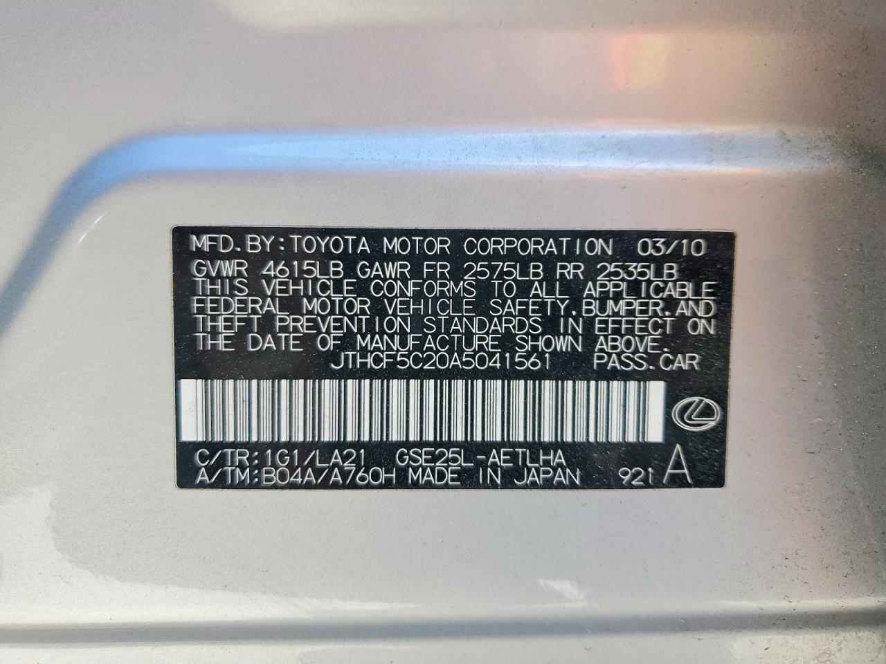 2010 LEXUS IS photo 34