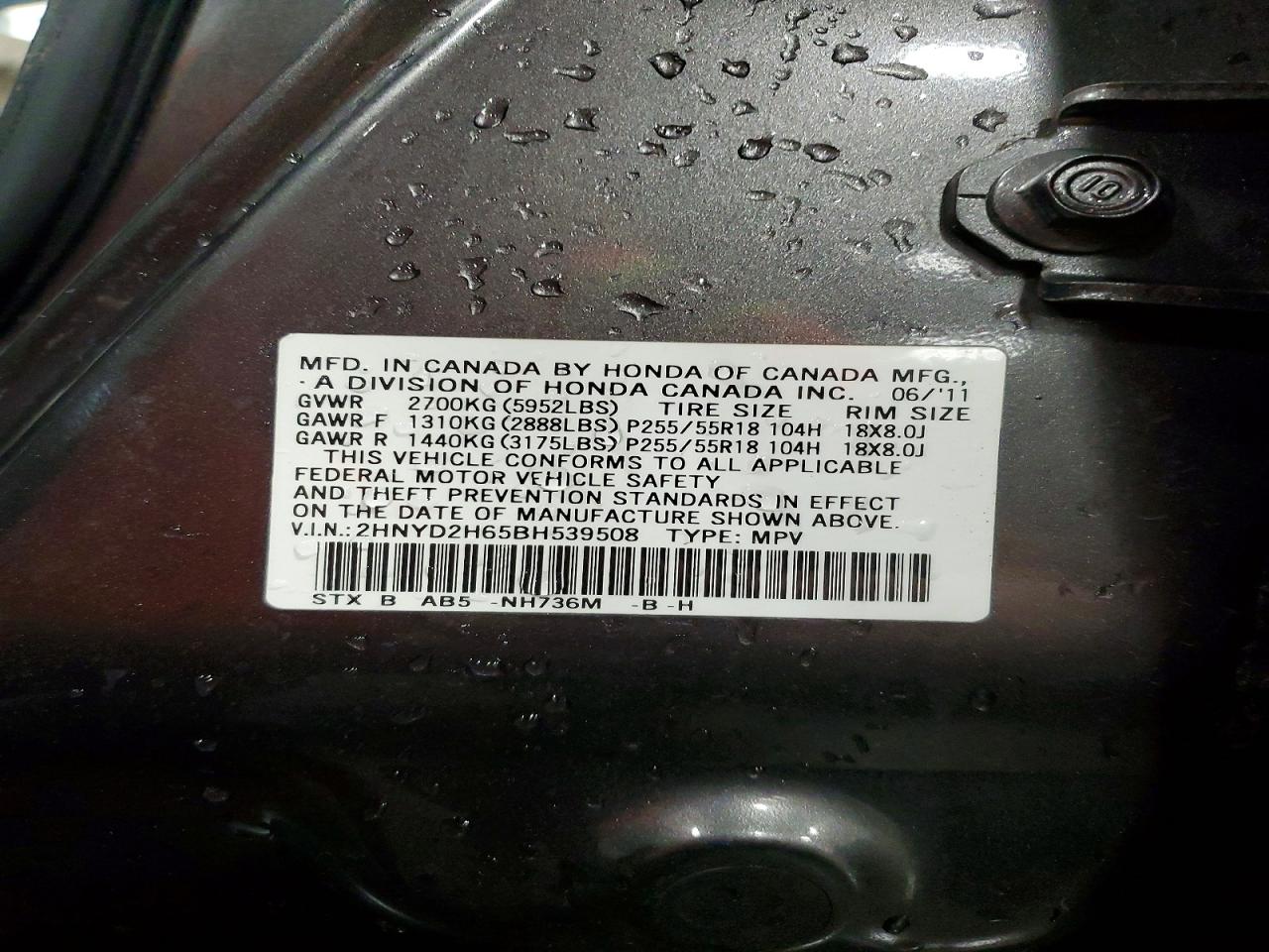 2011 ACURA MDX TECHNOLOGY photo 40