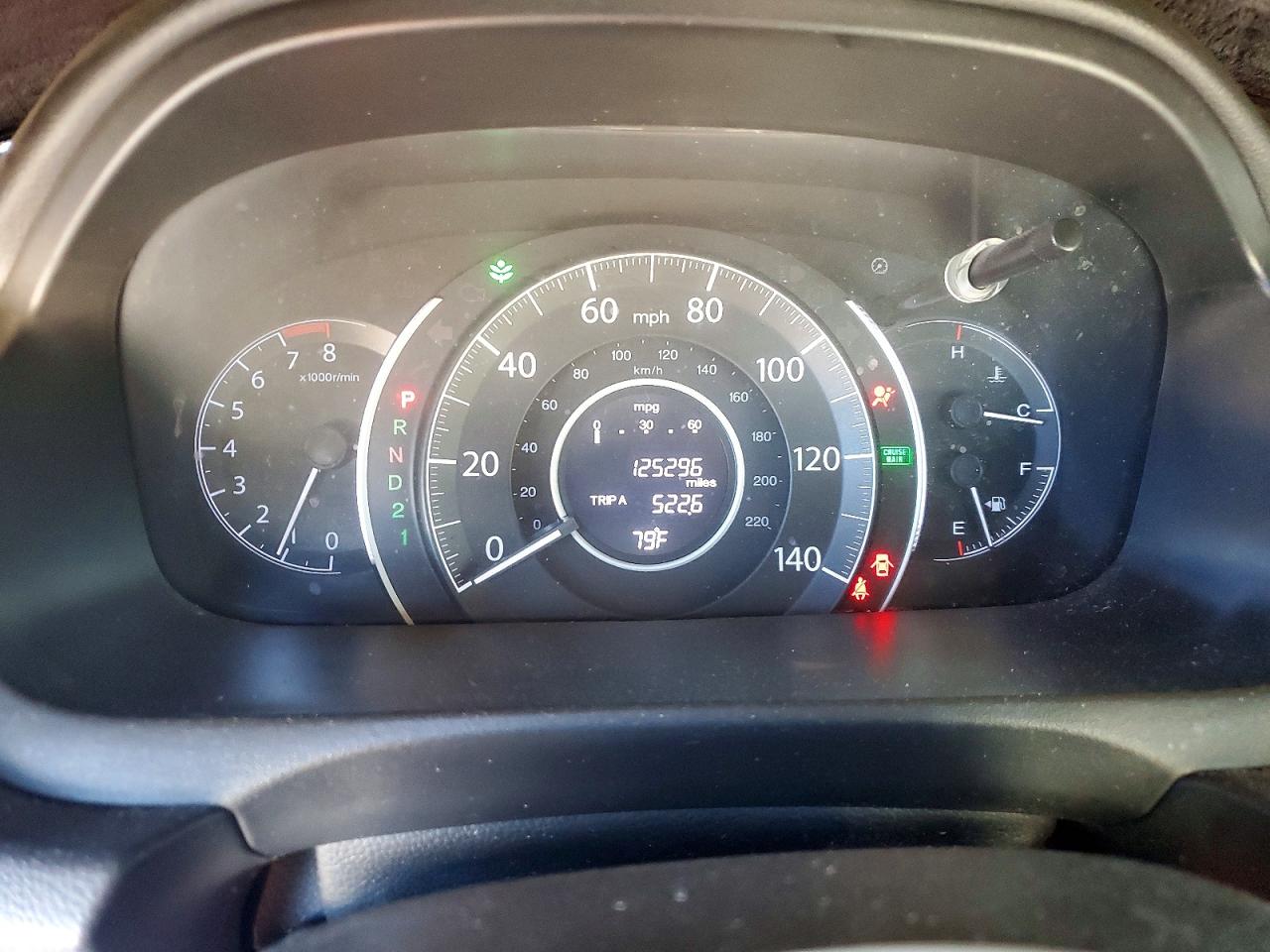 2012 HONDA CR-V LX photo 25