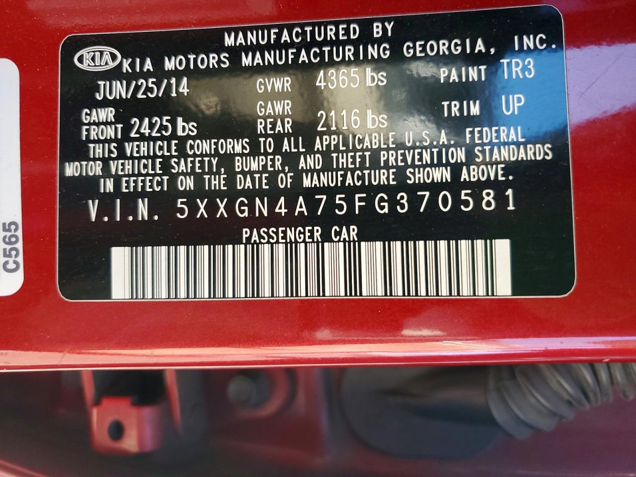 2015 KIA OPTIMA EX photo 23