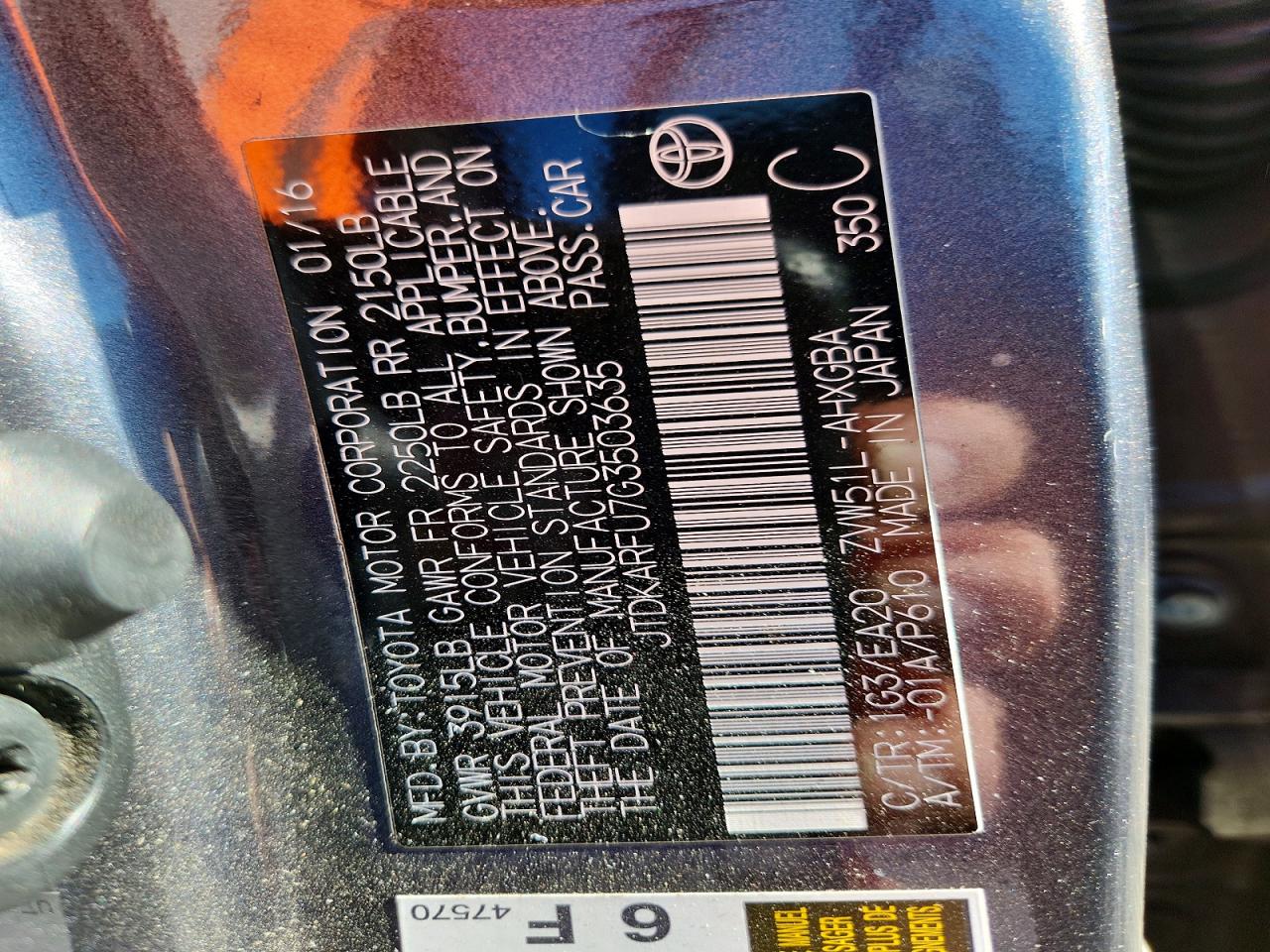 2016 TOYOTA PRIUS FOUR photo 23