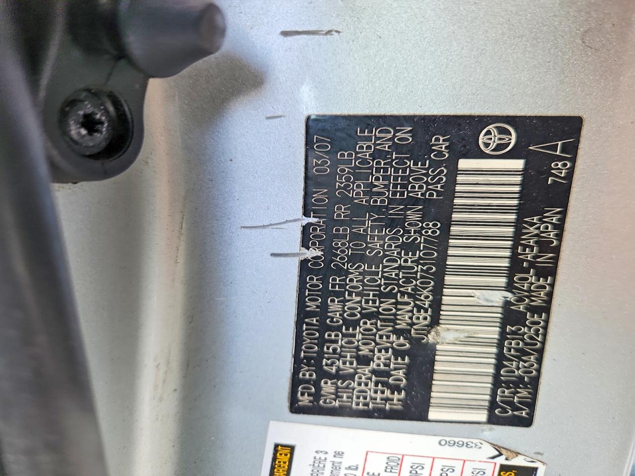 2007 TOYOTA CAMRY LE photo 23