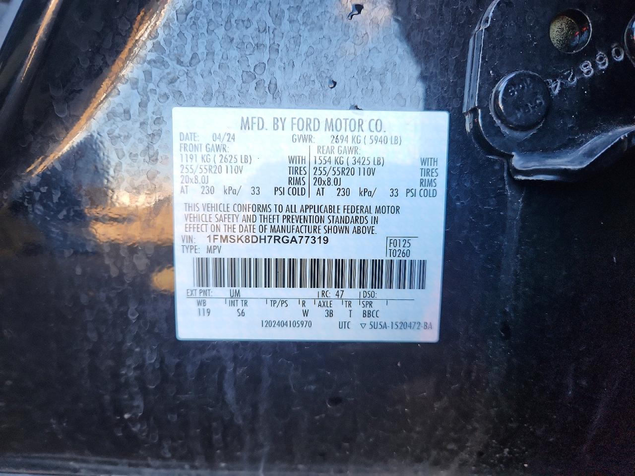 2024 FORD EXPLORER XLT photo 13