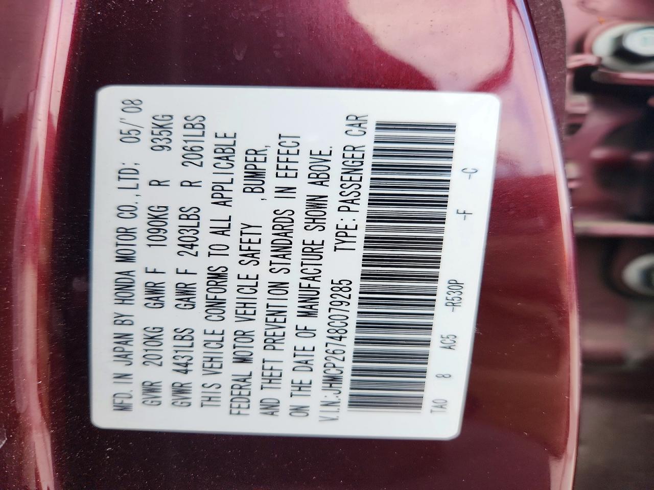 2008 HONDA ACCORD EX photo 25