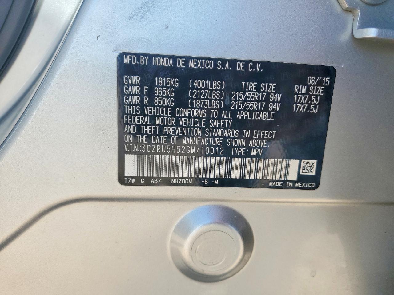2016 HONDA HR-V EX photo 14