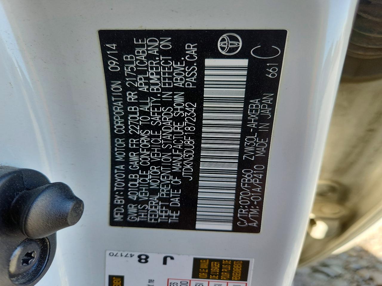 2015 TOYOTA PRIUS TWO photo 12
