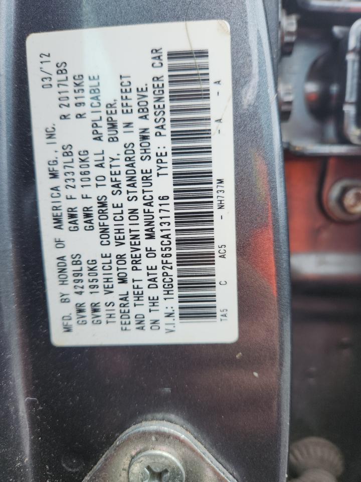 2012 HONDA ACCORD SE photo 23
