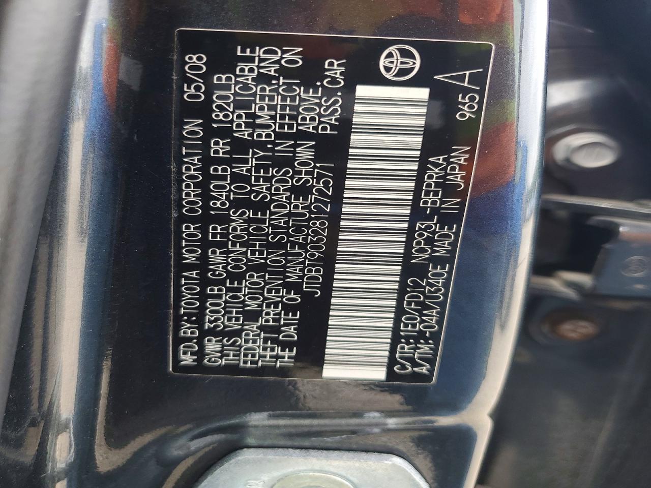 2008 TOYOTA YARIS BASE photo 12