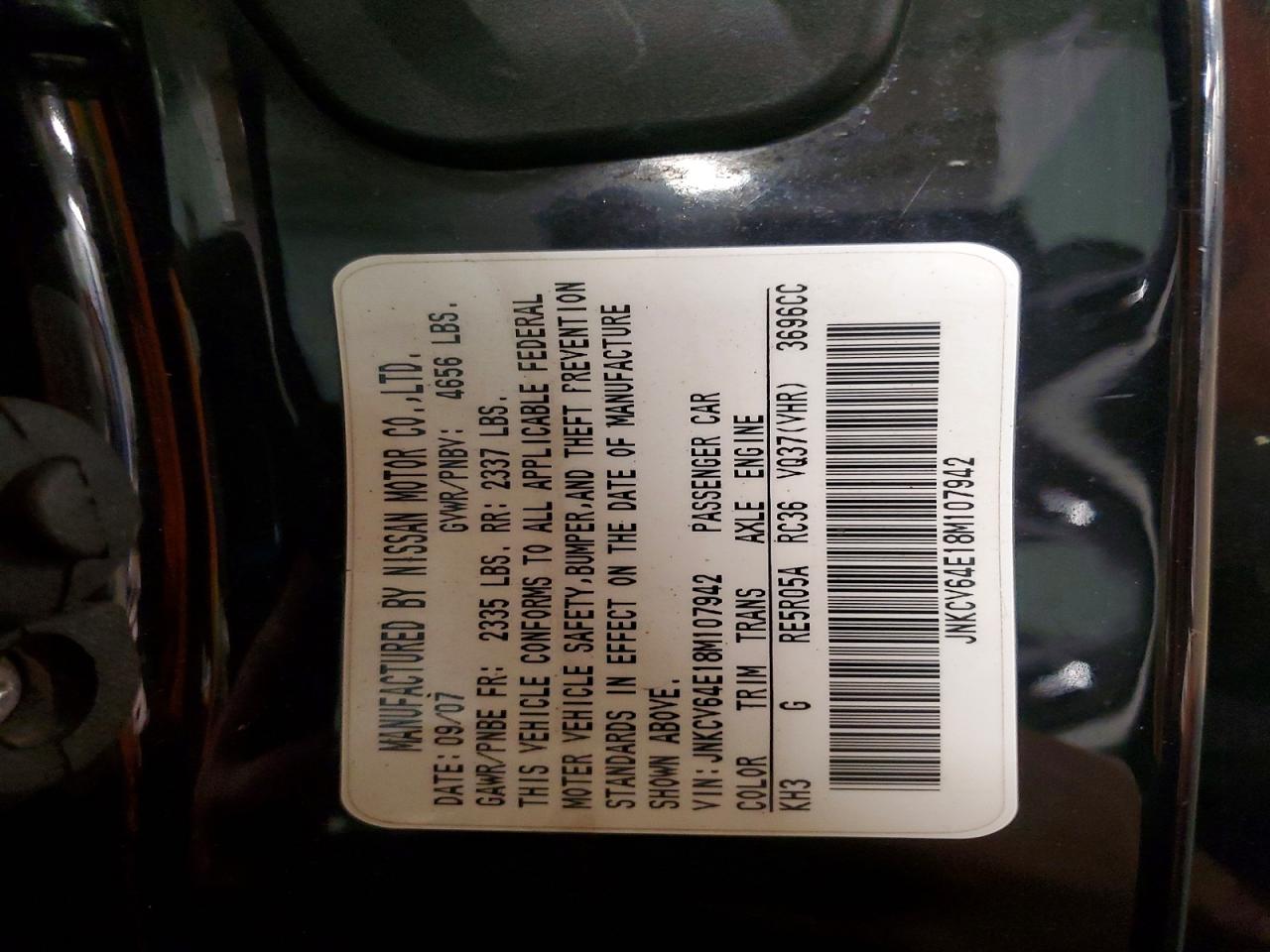 2008 INFINITI G37 BASE photo 37