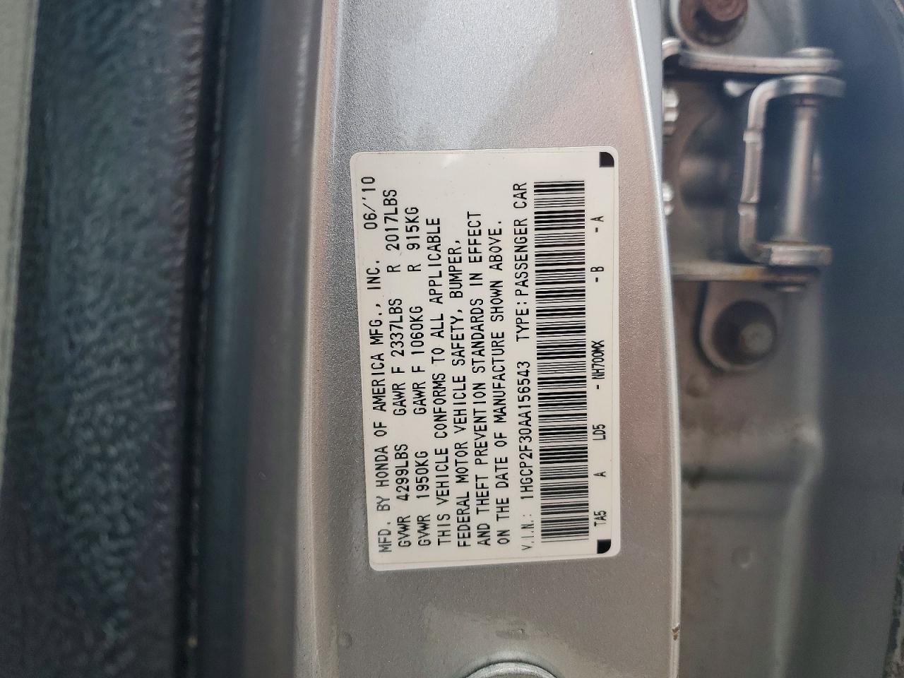 2010 HONDA ACCORD LX photo 12
