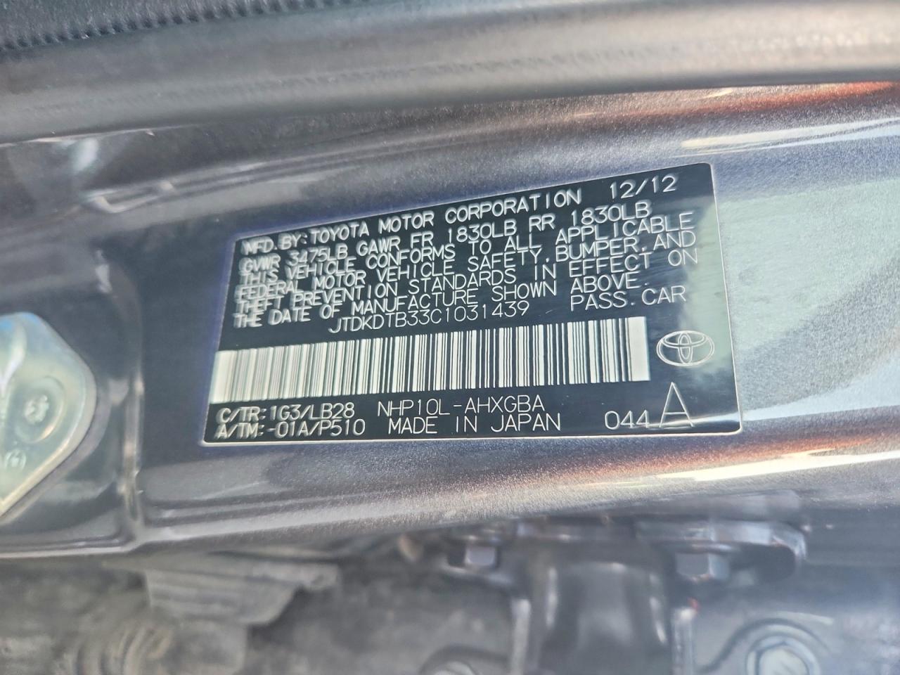 2012 TOYOTA PRIUS C FOUR photo 23