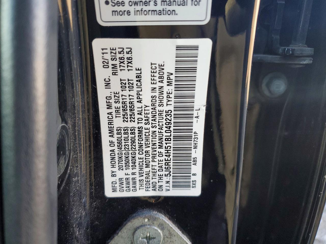2011 HONDA CR-V EX photo 25