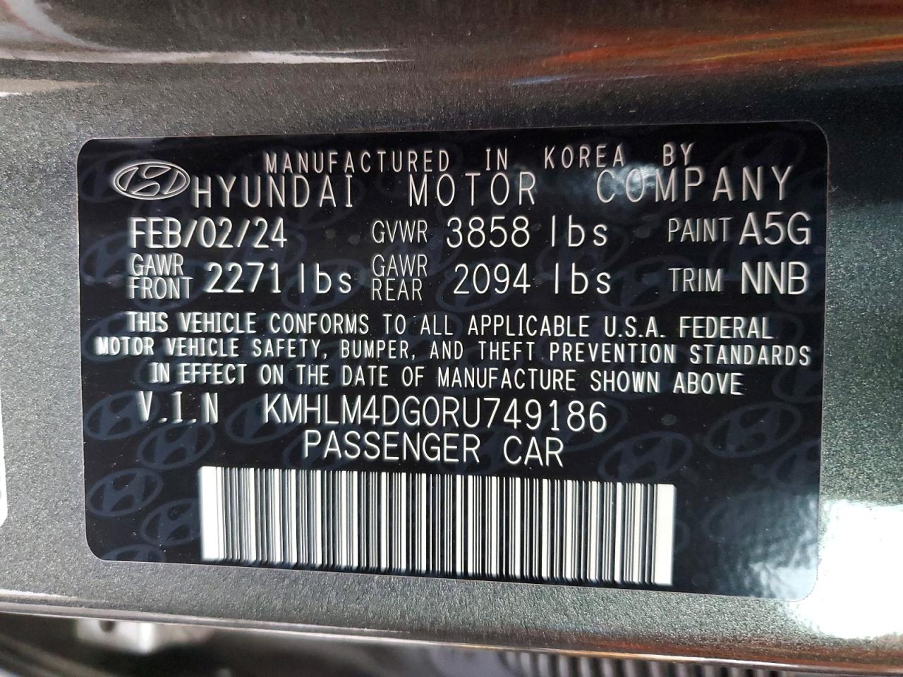 2024 HYUNDAI ELANTRA SEL photo 25
