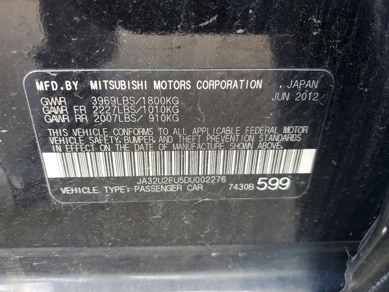 2013 MITSUBISHI LANCER ES photo 25