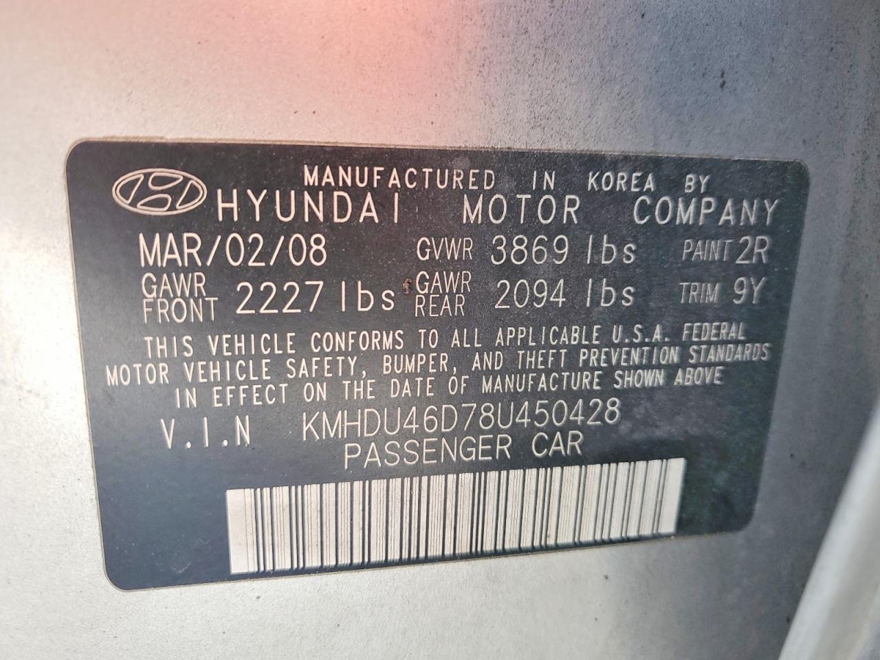 2008 HYUNDAI ELANTRA GLS photo 34