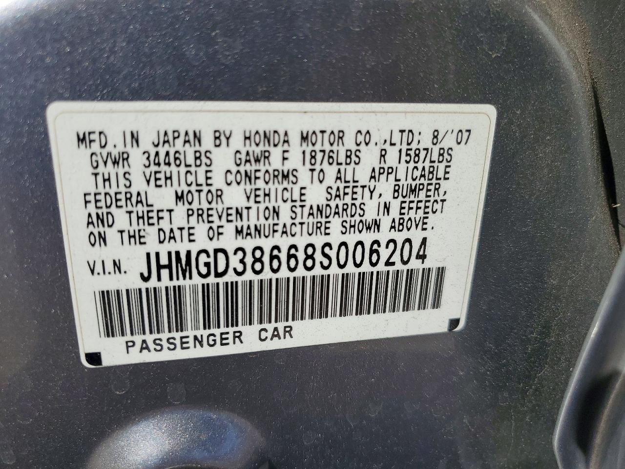 2008 HONDA FIT SPORT photo 23